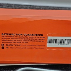 (QTY 20) Saker GJ25504-X22069 Fence Wire Tensioning Tool with Tightener Handle