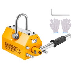 Uimoso Permanent Magnetic Lifter, 2200 lbs/1000 kg Capacity for Heavy Lifting