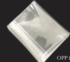 12×15 Clear Resealable T-Shirt/Apparel Self Seal Lip Tape Poly Plastic OPP bags