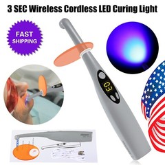 Dental Wireless 3 Second LED Curing Light Cure Lamp High Power curing light OR