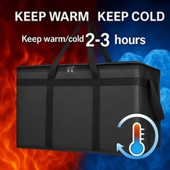 79L Insulated Food Delivery Bag Thermal Waterproof Pizza Bag for Catering Grocer
