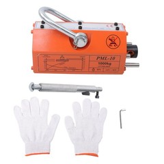 Neodymium Hoist Magnetic Lifter Lifting Magnet 2200Lbs/1000kg 2 Safety Factor