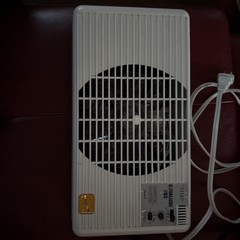 Suncourt Equalizer EQ2 Register Booster Fan White HC300 120V Corded Electric