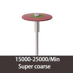 5 Types Dental Rubber Diamond Polisher Wheel Disc HP For Porcelain/Zirconia 26MM