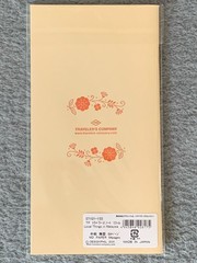 Traveler’s Company Local Things in Malaysia Regular Size Notebook Refill New