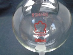 Kimble KONTES Glass 500mL Kugelrohr Single Distilling Bulb Ball Tube 24/40 Jts