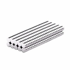 1/8 x 1/16 Inch Tiny Neodymium Rare Earth Disc Magnets N48 (250 Pack)