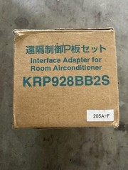 Daikin KRP928BB2S Interface Adapter Room Airconditioner Control Module