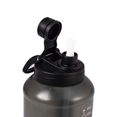 Mainstays 64 Fluid Ounces Water Bottle, Translucent, Straw/ Chug 2 in 1 Lid