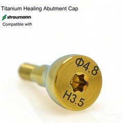 5pcs Dental Healing Abutment NC/RC Healing Closure Caps For Straumann ITI BL/BLT