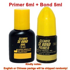 Dental Kuraray CLEARFIL SE BOND Bonding Self-etching Primer Sealing 5ml+6ml