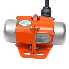 AC Vibration Motor 110V 30W 1-phase 3600rpm Speed Vibrating Motor