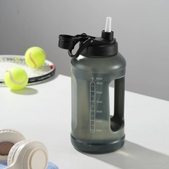Mainstays 64 Fluid Ounces Water Bottle, Translucent, Straw/ Chug 2 in 1 Lid