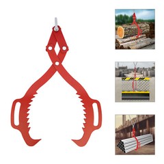 25″ Claw Hook, Log Lifting Tongs, Heavy Duty Grapple Timber Claw 1000kg 2200lbs
