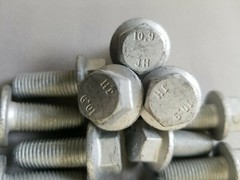 (25) pcs)Hex Bolts m10x1.25×25 Grade 10.9 Silver Geomet Finish (New)