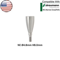 US Dental Mini Healing Abutment NC Healing Closure Cap Fit Straumann ITI BL/BLT