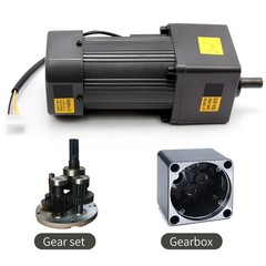 AC Gear Motor Electric Motor & Variable Speed Controller 250W 5K 110V 270RPM