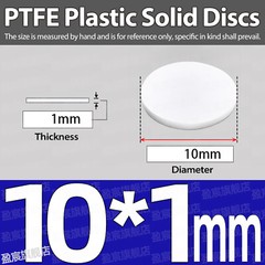 PTFE Plastic Solid Discs Flat Round Pad Sealed Cushioning Diameter 5mm-150mm Dia