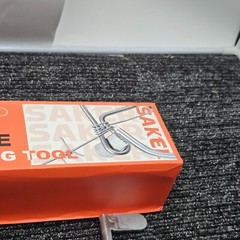 (QTY 20) Saker GJ25504-X22069 Fence Wire Tensioning Tool with Tightener Handle