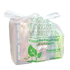 Bags T-Shirt Thank You Plastic Grocery Store Shopping Carry Out Bags 100 PACK