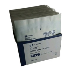 Covidien 8042 Curity 2″×2″ Non-Woven All-Purpose Sponge (Sterile) 25 Packs Of 2