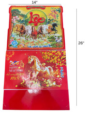 2026 Vietnamese Chinese Calendar: Lịch tháng bính ngọ – Year of the Horse