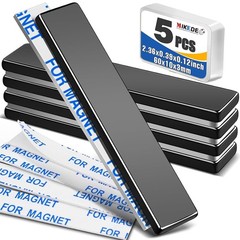 MIKEDE Neodymium Magnets, 5 Pack Black Super Strong Magnets Bar, Waterproof Heav