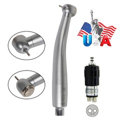 1-5 YABANGBANG Dental High Speed Handpiece + 4 Hole Quick Coupling 360° Swivel