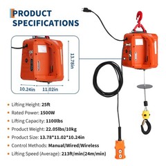 3-in-1 Electric Hoist Winch 1100 lbs Capacity, 1500W 120V Power, 25ft Lift