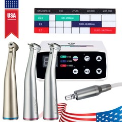 NSK Style Dental LED Brushless Electric Micro Motor/ 1:5 Increasing Handpiece US