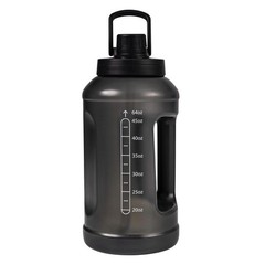 Mainstays 64 Fluid Ounces Water Bottle, Translucent, Straw/ Chug 2 in 1 Lid