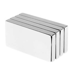 2 x 1 x 1/4 Inch Large Neodymium Rare Earth Block Magnets N42 (4 Pack)