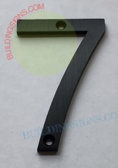 House number 7 sign (Black Aluminum, 8 inch)-Floating Mount House -REF24-1027