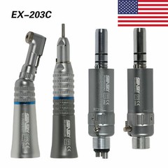 NSK Style Dental Slow Low Speed Handpiece Straight Contra Angle Air Motor 4/2H