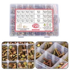 720PCS M4 M5 M6 BOLTS AND NUTS ASSORTMENT KIT GRADE 8.8 ALLOY STEEL HEX 15 SIZES