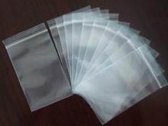 Lot of 100pcs Clear Reclosable Zip lock Plastic Bags 2-MIL Poly Zipper Baggies