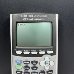 Texas Instruments TI-84 Plus Silver Edition Graphing Calculator No Cover TESTED