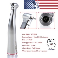 Dental 1:5 Increasing LED Contra Angle Handpiece Quattro Water Spray E-type po
