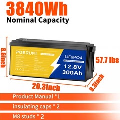 300Ah 12V LiFePO4 Lithium Battery Deep Cycle Built-in BMS For Solar RV Off-grid