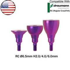 US Dental Healing Abutment Healing Closure Caps NC/RC Straumann ITI Bone Level