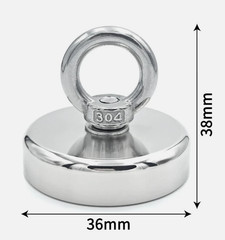 Super Strong Neodymium Fishing Magnet Hook N52 Heavy Duty Rare Earth Magnet with