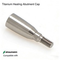 5pcs Dental Healing Abutment NC/RC Healing Closure Caps For Straumann ITI BL/BLT