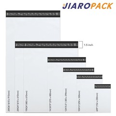 Poly Mailers Shipping Bags Mailing Poly Bags Strong Self Seal- Choose Color Size