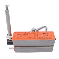 Magnetic Lifter Lifting Magnet 2200Lbs/1000kg Neodymium Hoist 2 Safety Factor