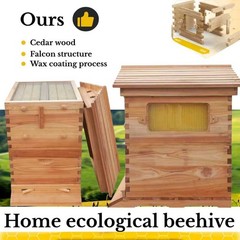 Bee Hive Boxes, Bee Hive Starter Kit – With 7 Flowing Bee Hive Frames