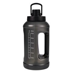 Mainstays 64 Fluid Ounces Water Bottle, Translucent, Straw/ Chug 2 in 1 Lid