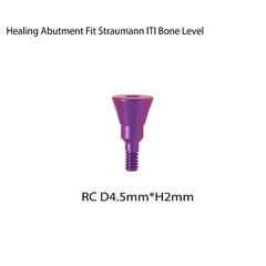 US Dental Healing Abutment NC/RC fits Straumann ITI BL/BLT Cover Screw Cap Ø4.5