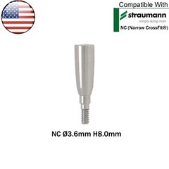 US Dental Mini Healing Abutment NC Healing Closure Cap Fit Straumann ITI BL/BLT