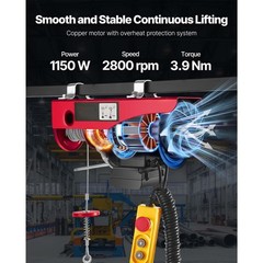 Electric Hoist 1320lbs Crane Winch with Wired Remote Control 1150W 110V