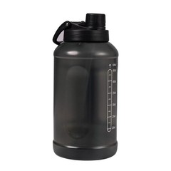 Mainstays 64 Fluid Ounces Water Bottle, Translucent, Straw/ Chug 2 in 1 Lid